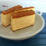 Japanese Honey Cake - Honey Castella